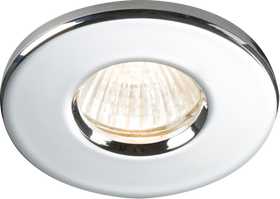IP65 GU10 Recessed Downlight