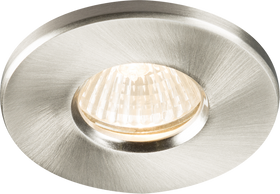 IP65 GU10 Recessed Downlight