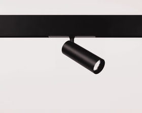 Spot.50 - Magtrak Magnetic Spotlight - White